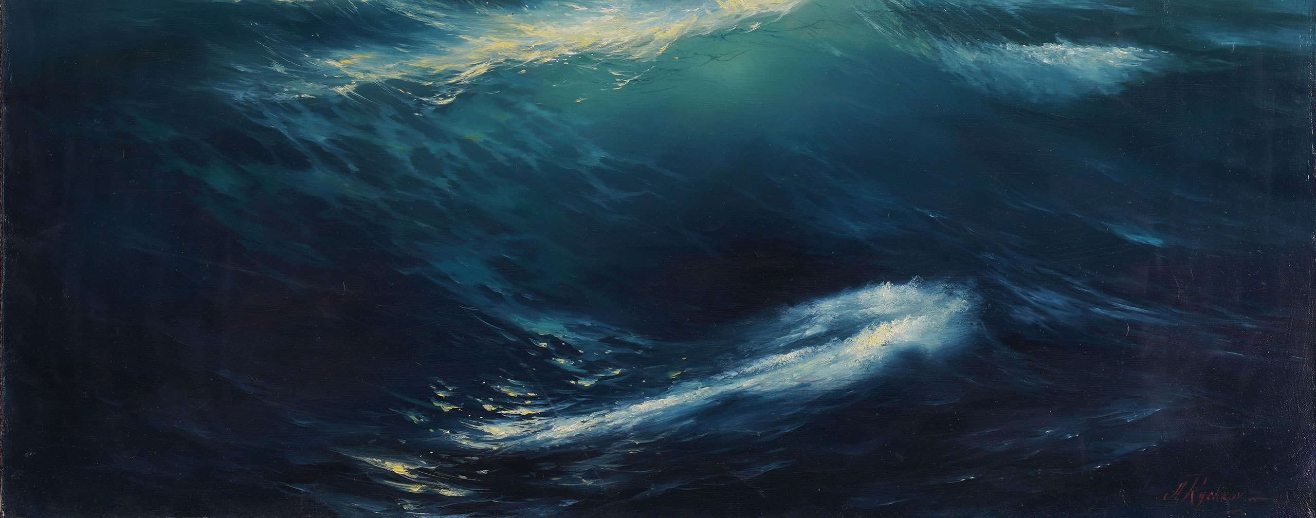 Владислава Межинская