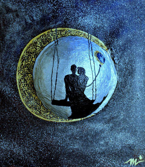 Владислава Межинская - Бесконечная луна